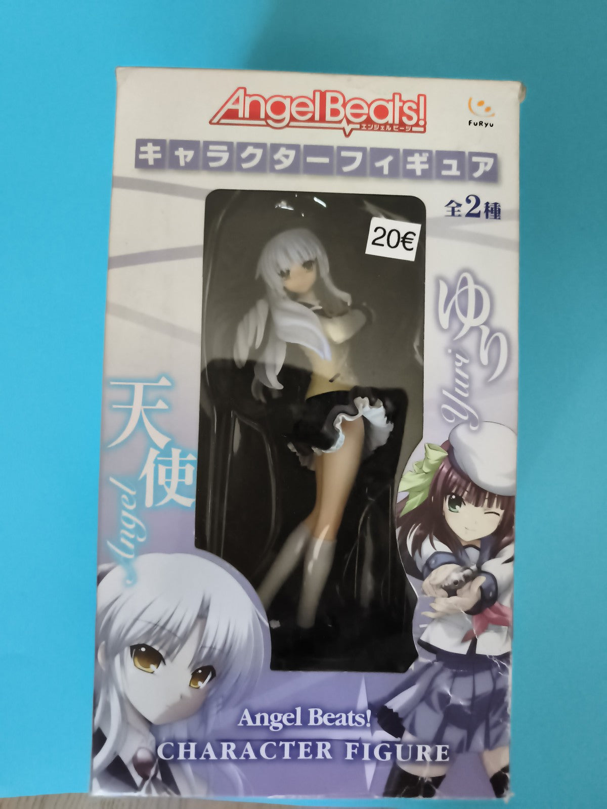 Figurine Angel Beats! Kanade Tenshi FURYU boîte d'origine anime manga