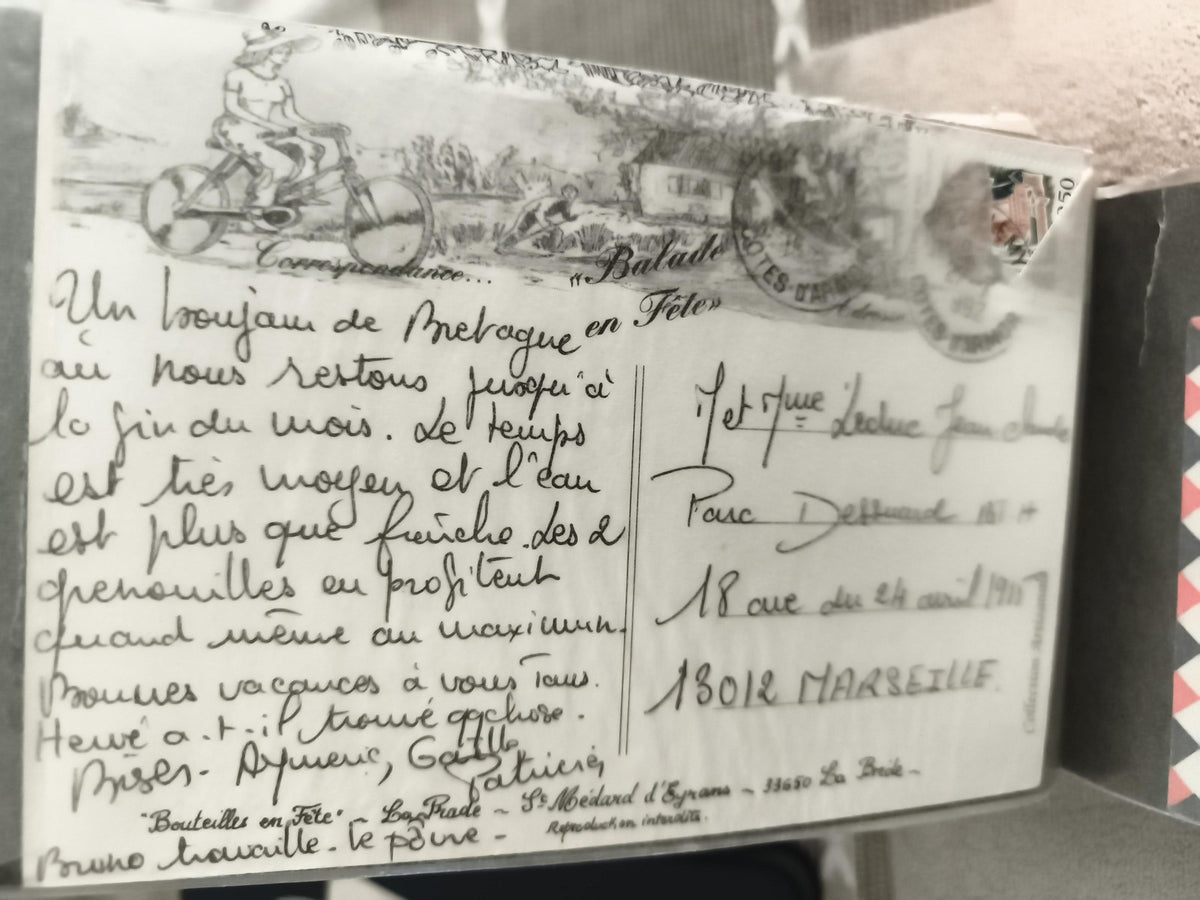 Carte postale illustrée écrite, timbre oblitéré, Balade en Fête, France, philaté