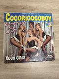Vinyle 45T Cocoricocoboy Ce mec est too much Coco Girls TF1 pochette couleur