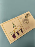 Enveloppe Premier Jour d?Émission FDC Concarneau timbre 3.00 illustration couleu
