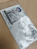 Enveloppe Premier Jour Aristide Maillol FDC France philatélie timbre