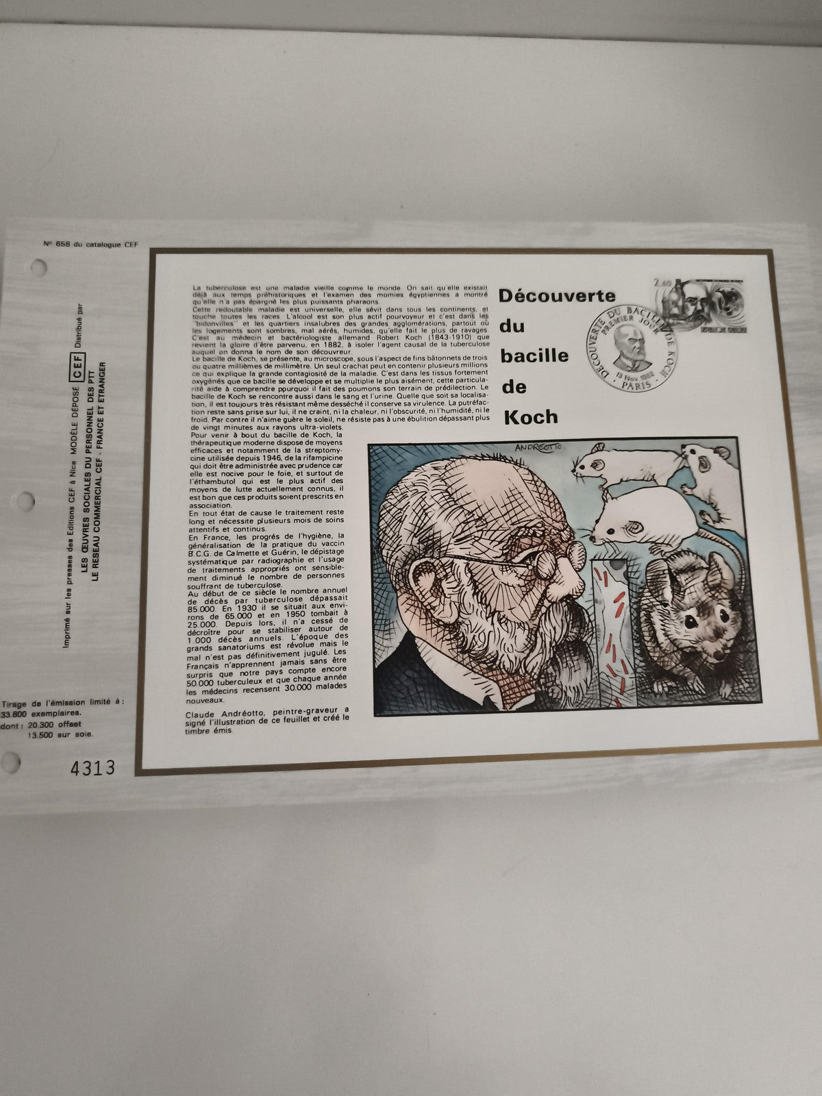 Feuillet CEF Découverte du bacille de Koch philatélie n°858 France timbre