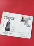 Enveloppe philatélie Russie Moscou 1993, timbres 10 kopecks, illustration statue
