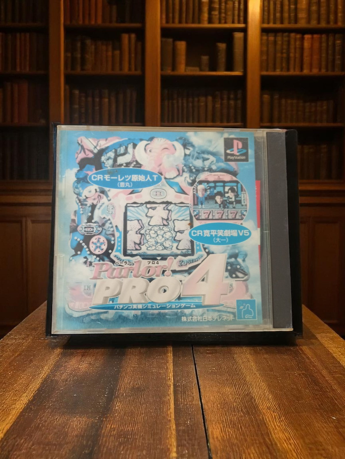 Jeu vidéo PS1 Parlor! Pro 4 import Japon complet vintage Playstation 1