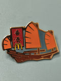 Vintage pin's McDonald's Chine jonque émaillée collection fast-food (Ref 3)