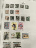 Timbres Irak service oblitérés République Iraq officiels animaux monuments