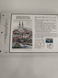 Feuillet CEF Congrès Philatélique Niort 1992 timbre 2,50 F illustration Goffin
