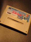 Cartouche Super Famicom Puyo Puyo Banpresto SHVC-PQ Japon