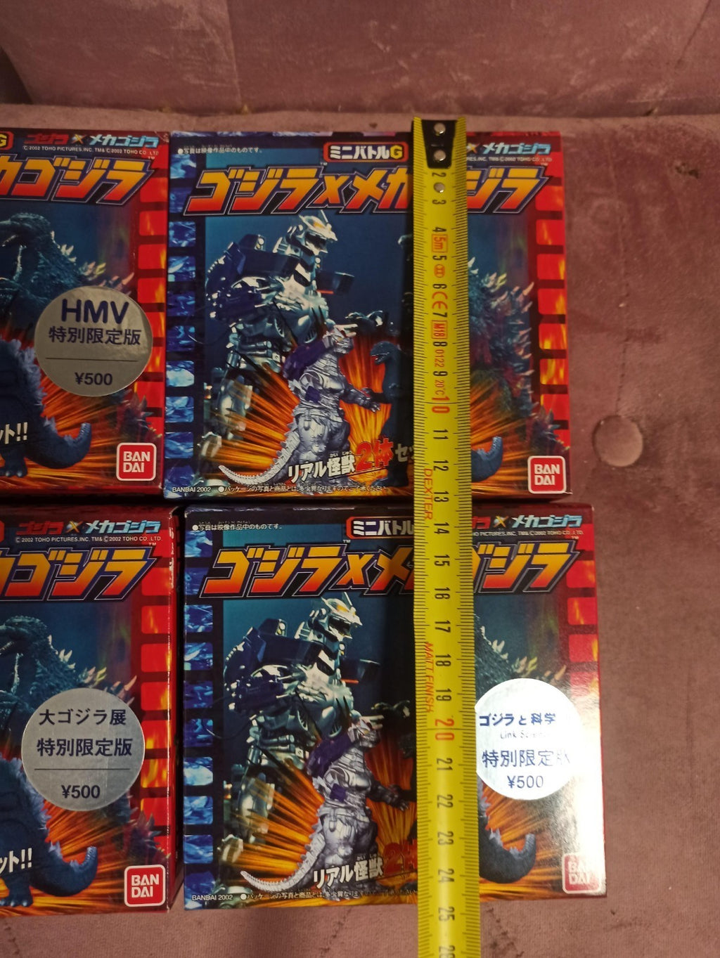 Lot 4 boîtes Godzilla vs Mechagodzilla Bandai Japon neuves édition spéciale