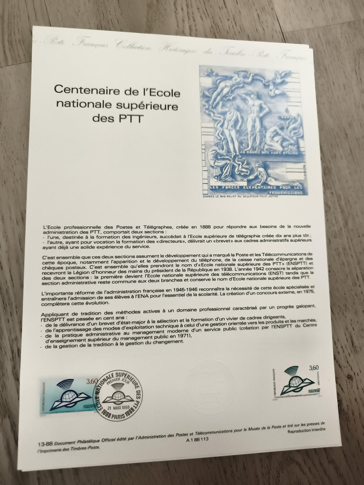 Document philatélique Centenaire École supérieure PTT 1988 timbre 3,60F oblitéré