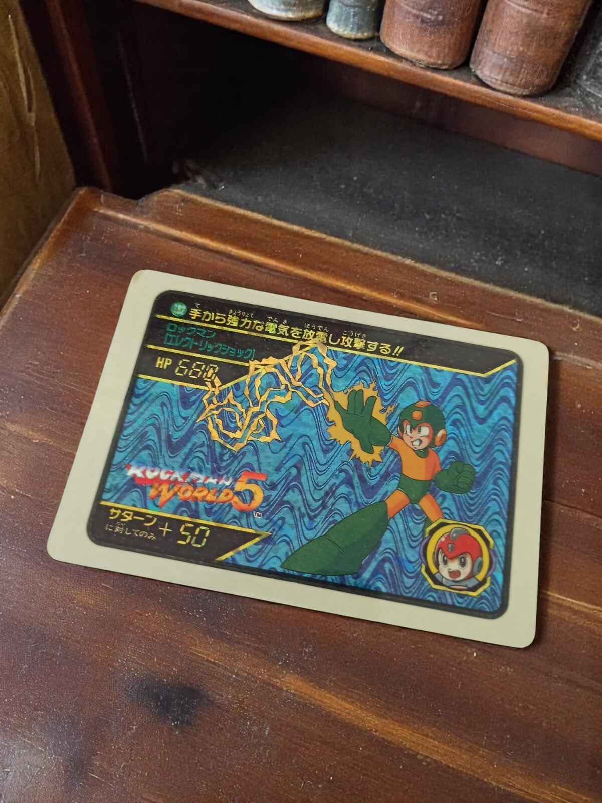 Carte vintage Rockman Megaman Capcom holographique Japon années 90
