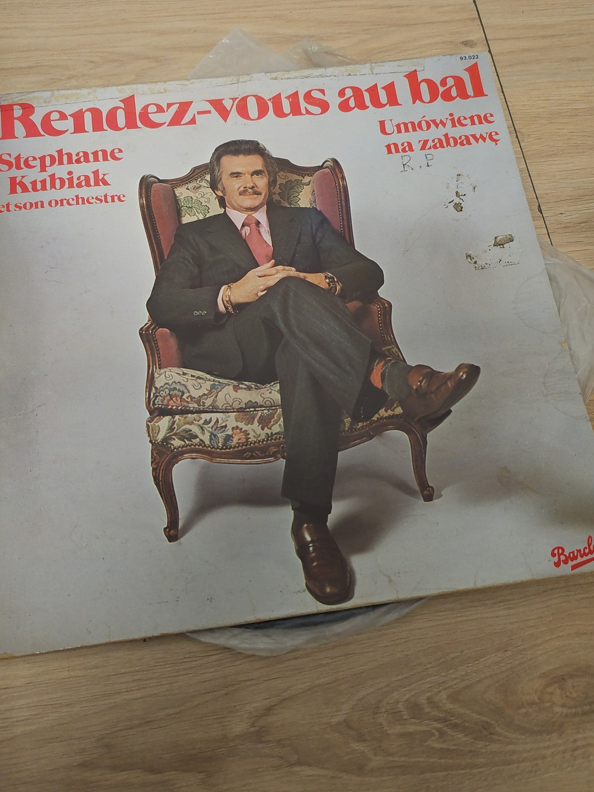 Vintage vinyle 33T Rendez Vous au Bal ancien disque rétro collection musique