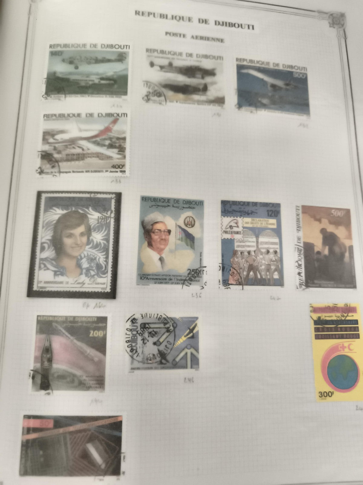 Timbres République de Djibouti oblitérés avion personnages thèmes variés philaté