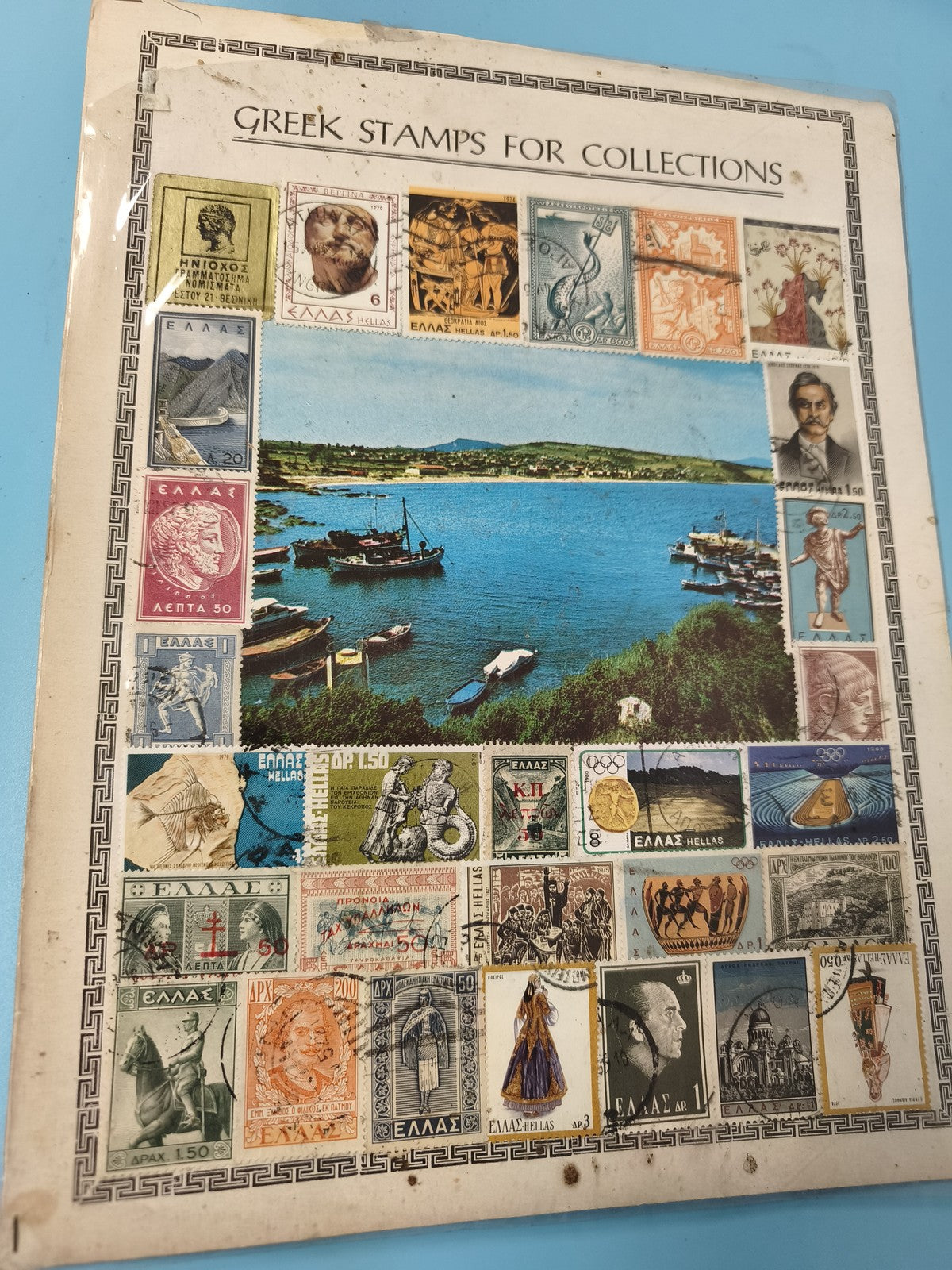 Lot ancien timbres de collection Grèce philatélie, motifs variés vintage