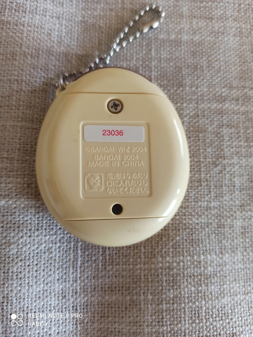 Tamagotchi Bandai Lotteria 2004 édition limitée jaune rare collection