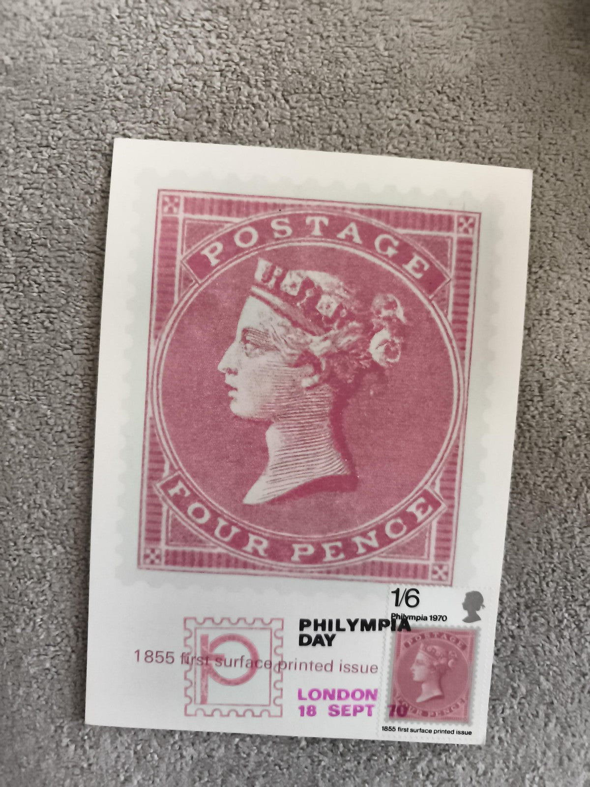 Timbre commémoratif Philatélie Philympia 1970 Londres 1855 four pence rose