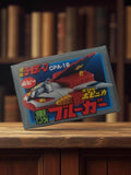 Jouet Capsule Chogokin Bandai Popy CPA-18 Bluegar Japan rétro robot