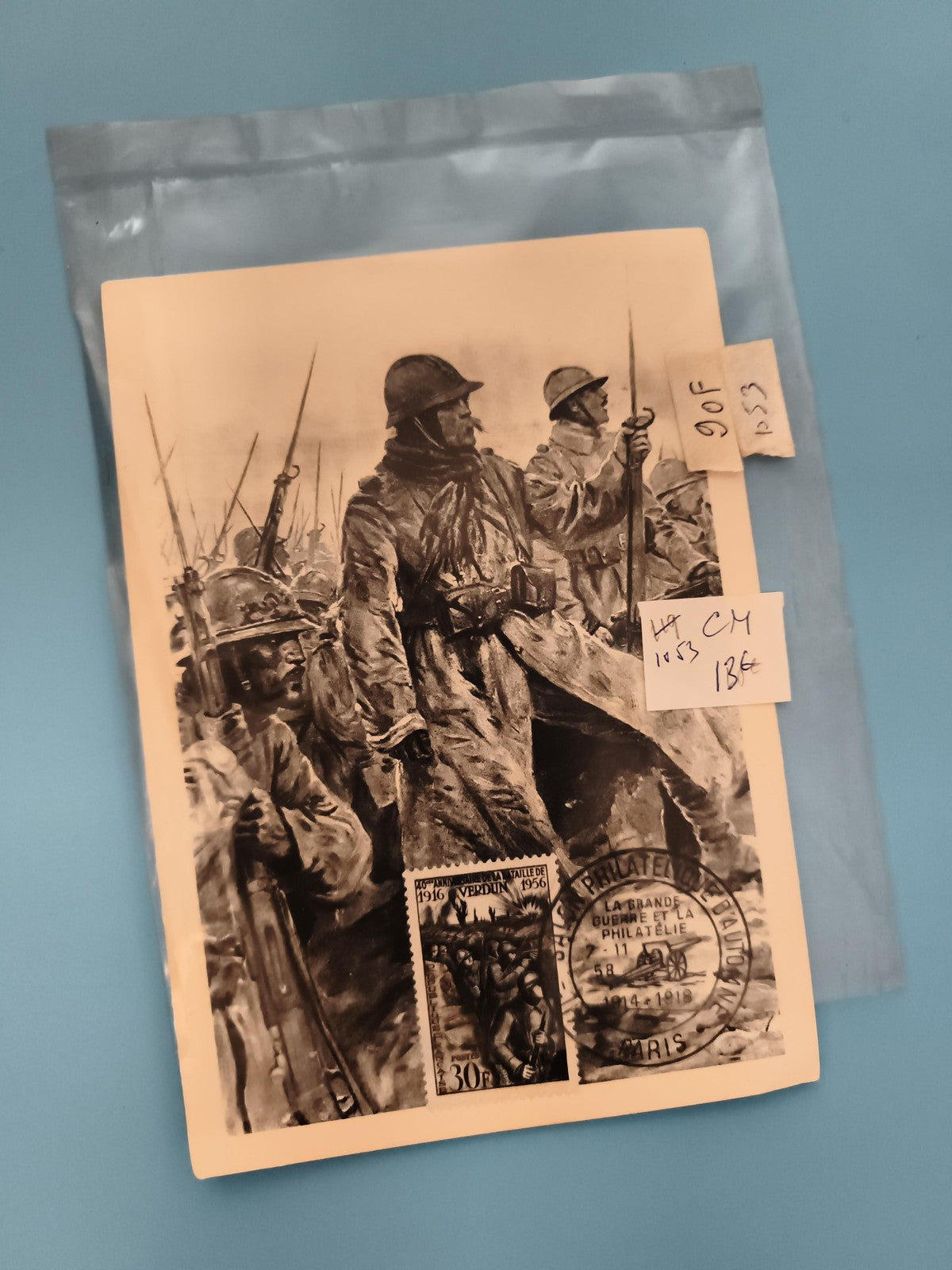 Carte postale philatélique Verdun 1916-1956 timbre 30F oblitérée Paris