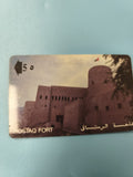 Ancienne télécarte étrangère Rostaq Fort Oman vintage collection déco