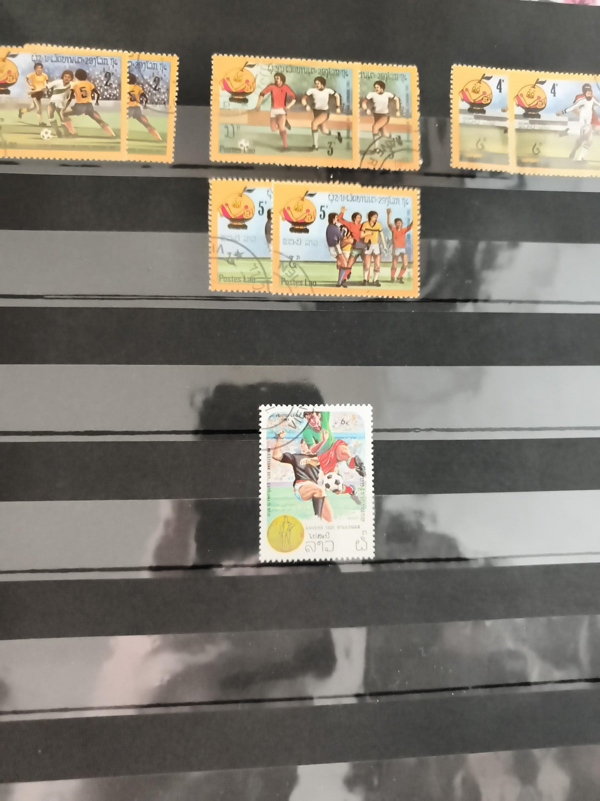 Timbres anciens Laos football Jeux Olympiques 1980 oblitérés philatélie vintage