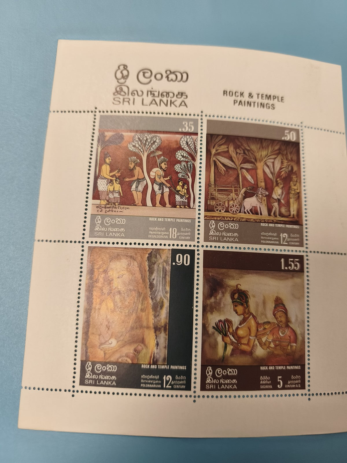 Bloc de 4 timbres Sri Lanka 1973 Mi Bloc 3 neuf peintures temples