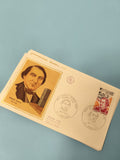 Enveloppe philatélie FDC Ernest Renan premier jour d?émission timbre France