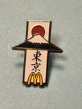 Vintage pin's McDonald's Japon Tokyo Mont Fuji soleil levant rare collection