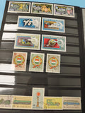 Lot anciens timbres oblitérés Magyar Hongrie thématiques véhicules et histoire