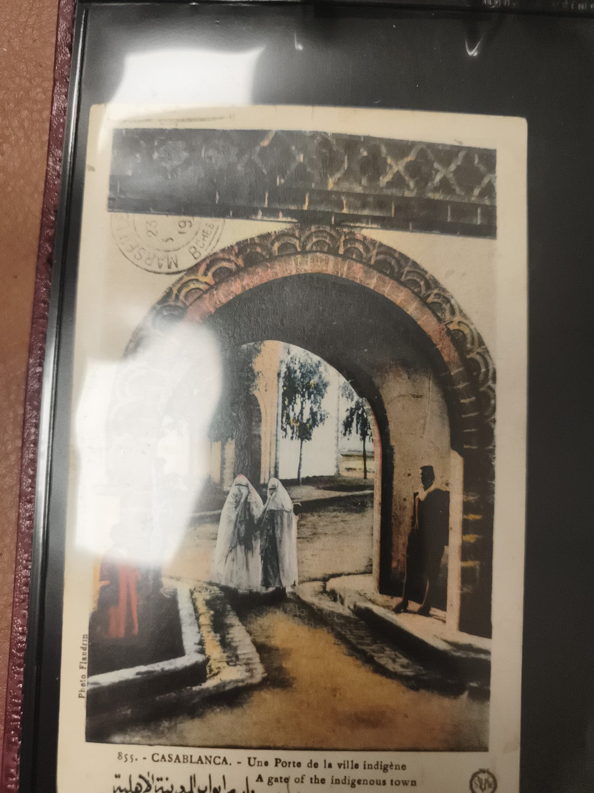 Carte postale Casablanca porte ville indigène timbre cachet Maroc photo colorisé