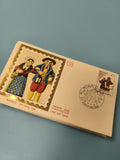 Enveloppe premier jour Monaco 1984 FDC, illustration costumes traditionnels