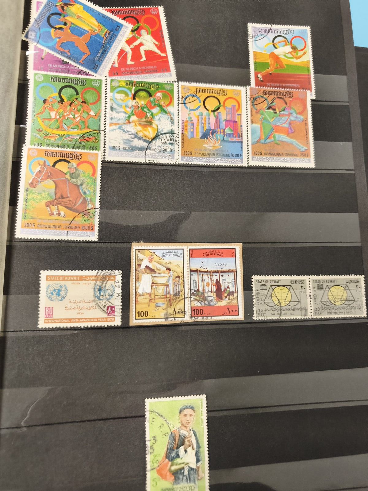 Lot anciens timbres oblitérés Koweït et Cambodge thématiques collection