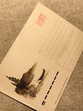 Carte postale URSS illustrée timbre intégré 4 k. paysage soviétique Philatélie (