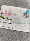 Enveloppe illustrée Jeux Olympiques Moscou 1980, oblitération, philatélie URSS