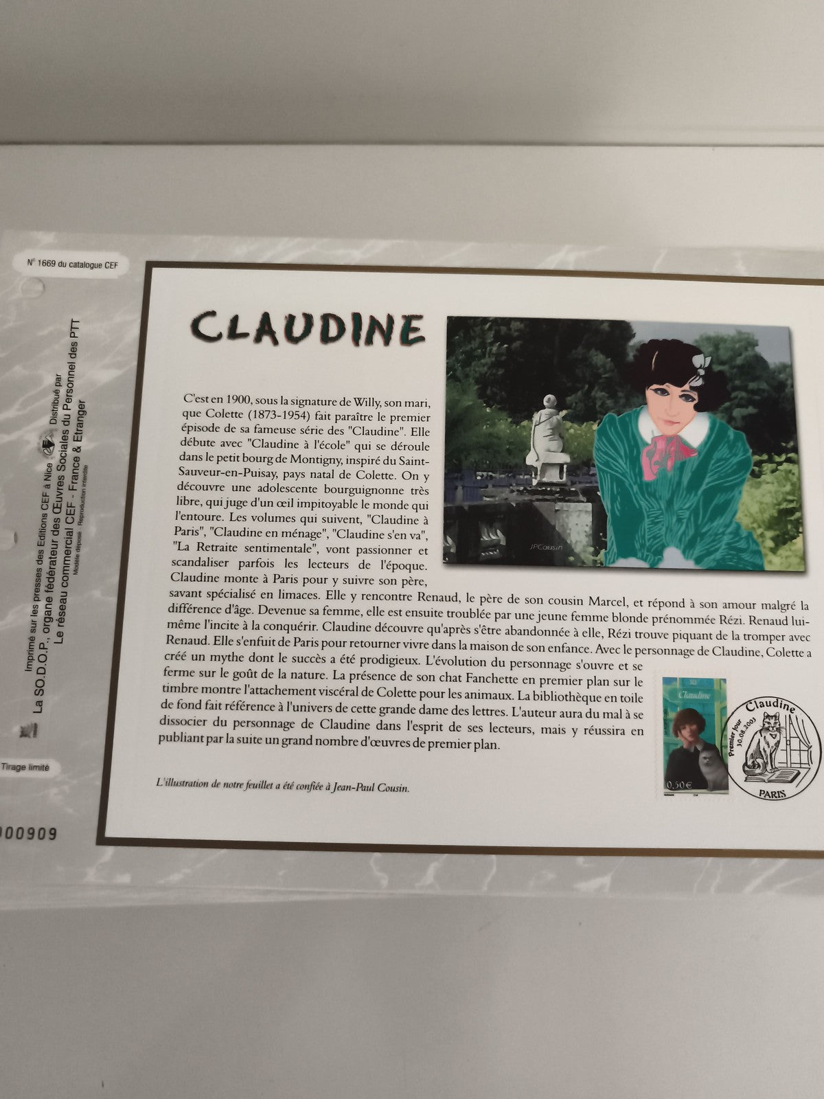 Feuillet philatélique CEF Claudine Colette illustration Cousin timbre Paris
