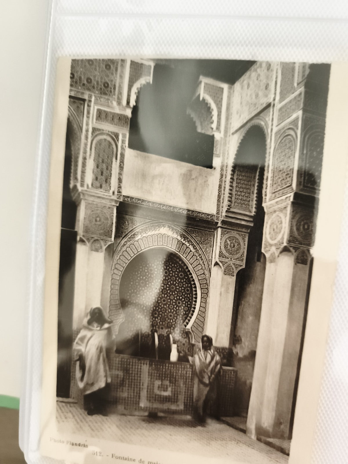 Carte postale ancienne Fontaine de Fès Maroc Photo Plandrin CPA noir et blanc