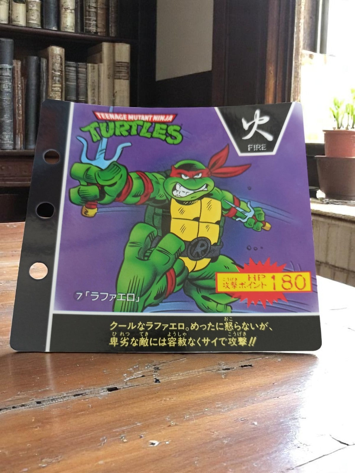 Carte Carddass vintage Tortues Ninja TMNT Raphael Japon