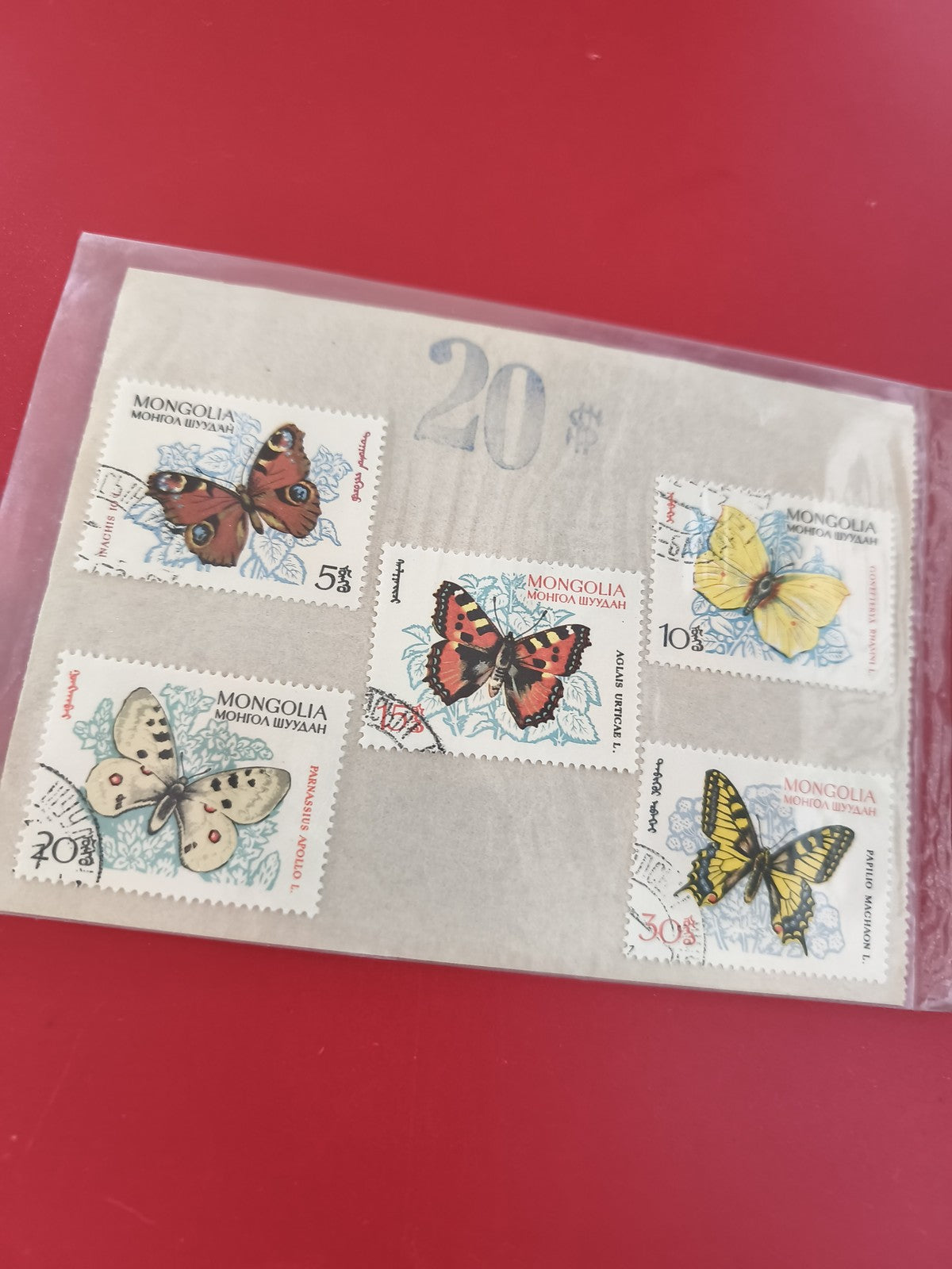 Lot anciens timbres papillons Mongolie collection philatélie d?occasion