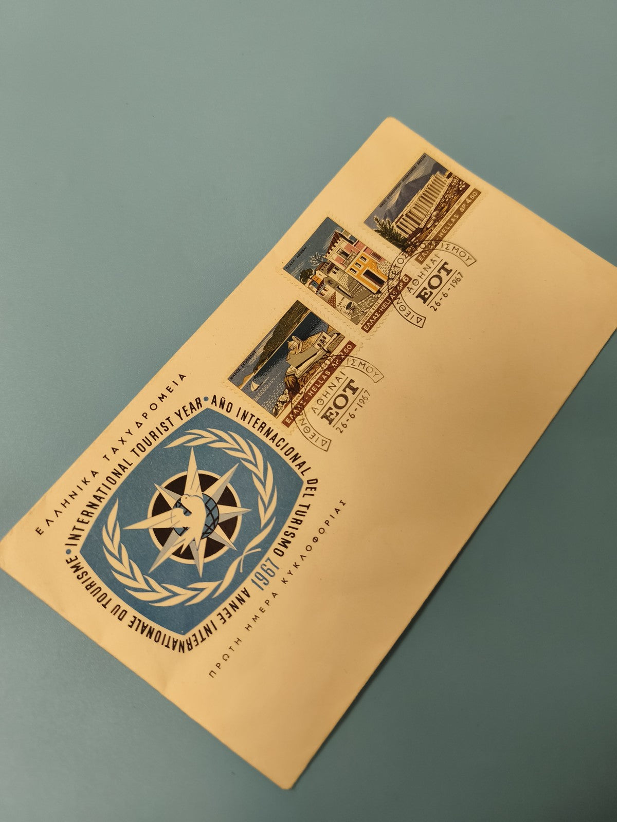 Enveloppe premier jour émission FDC 1967 tourisme timbres illustrés Grèce