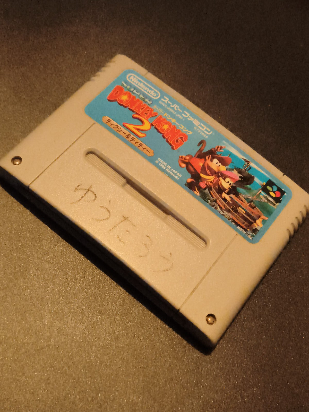 Cartouche Super Famicom Donkey Kong 2 Nintendo jeu japonais SFC