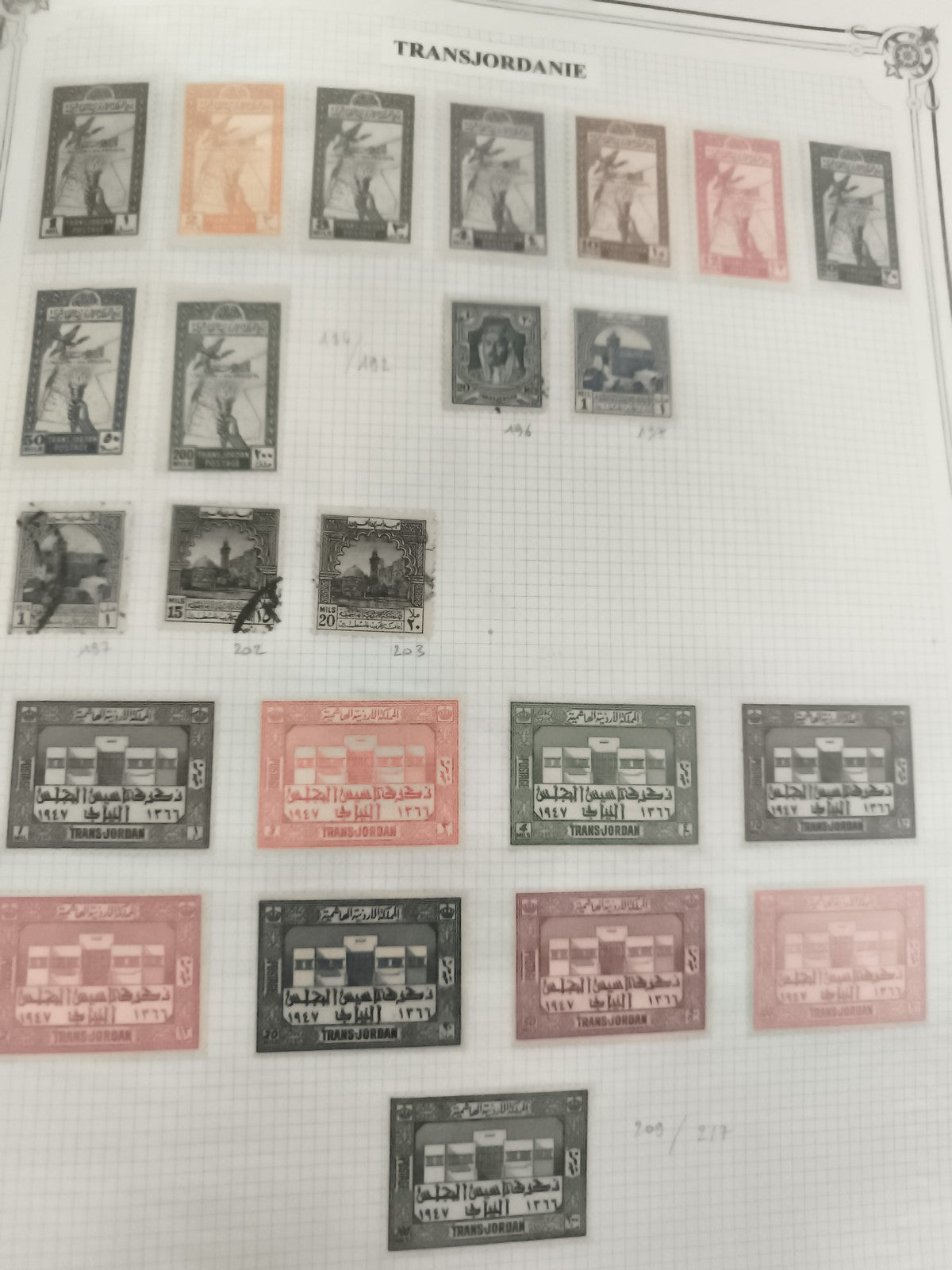 Timbres Transjordanie anciens, lot philatélie, motifs arabes, divers formats