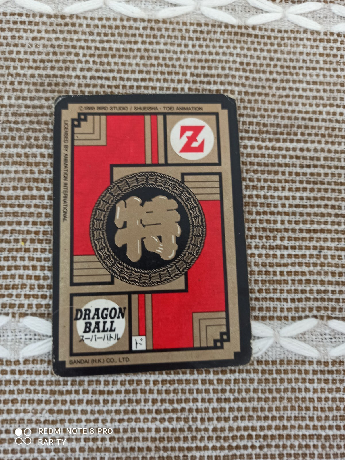 Carte Dragon Ball Z vintage n°517 Chi-Chi Power Level 1 série japonaise rare
