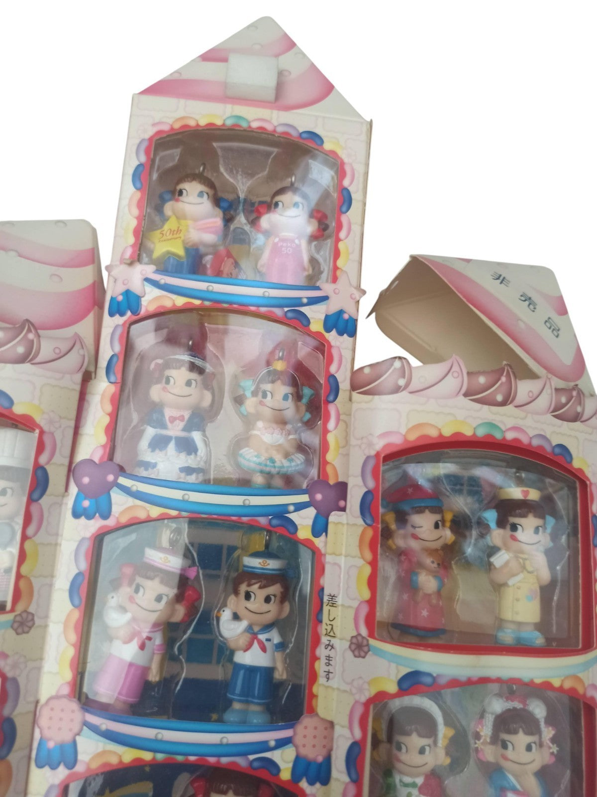 Figurines Fujiya Peko-chan 21st Century 50th Anniversary set présentoir