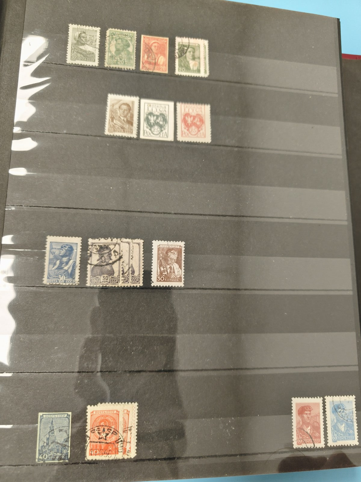 Lot anciens timbres oblitérés Russie URSS collection philatélie vintage