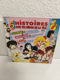 Vinyle 33 tours 6 histoires héros télé Georgie Juliette Lamu anime français