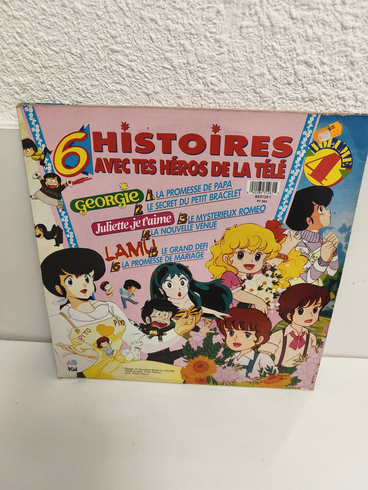 Vinyle 33 tours 6 histoires héros télé Georgie Juliette Lamu anime français