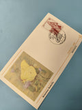 Enveloppe FDC Monaco 1985 timbre papillon Brimstone et oblitération premier jour