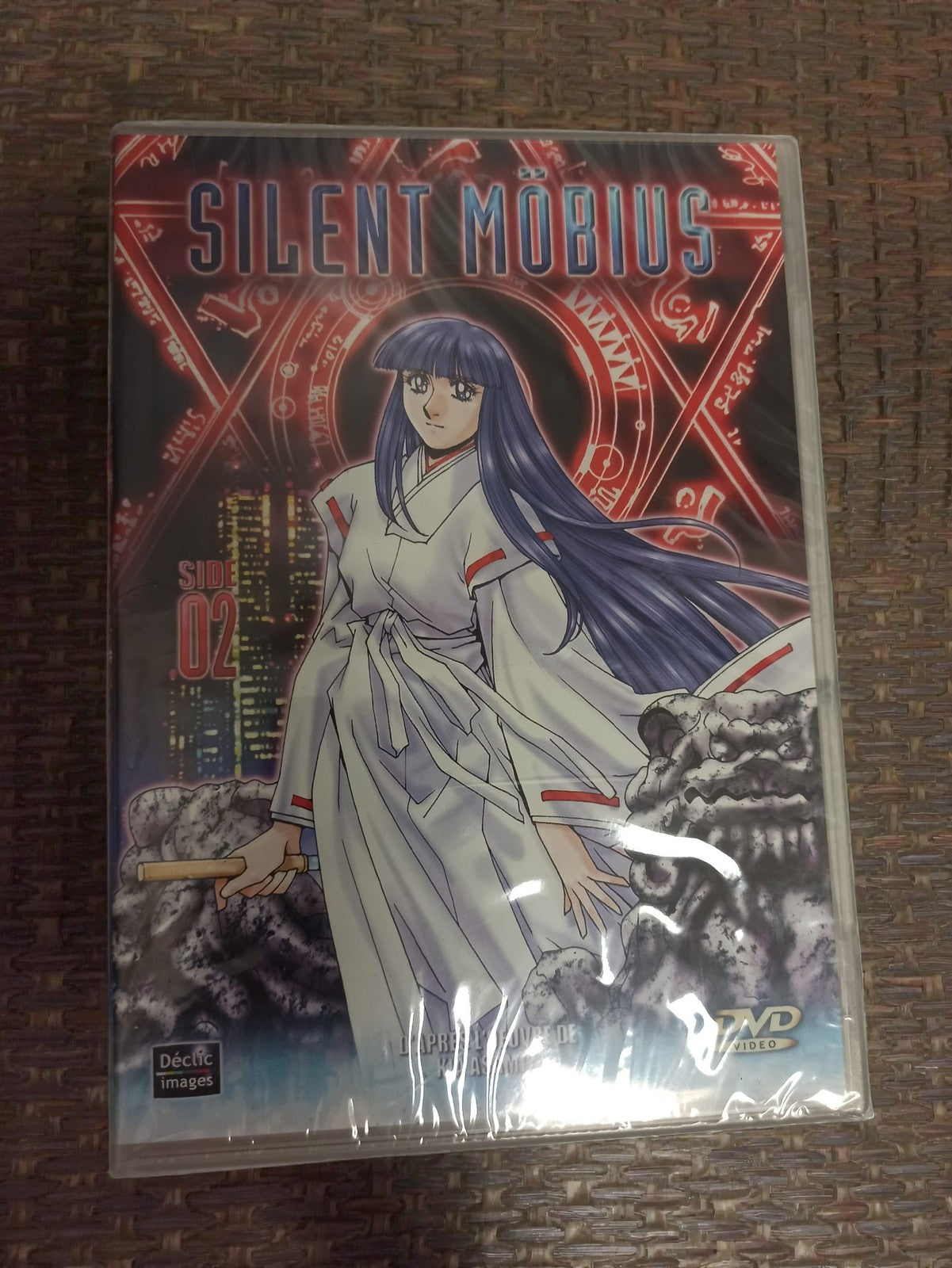 DVD anime Silent Mobius Vol 2 neuf sous blister VF manga animation japonaise