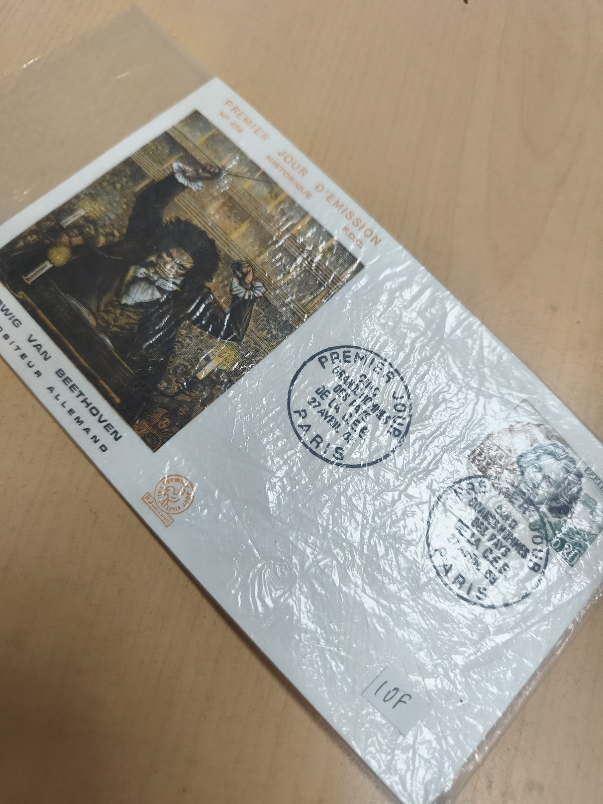 Enveloppe Premier Jour Beethoven 1970 Paris philatélie timbre France FDC