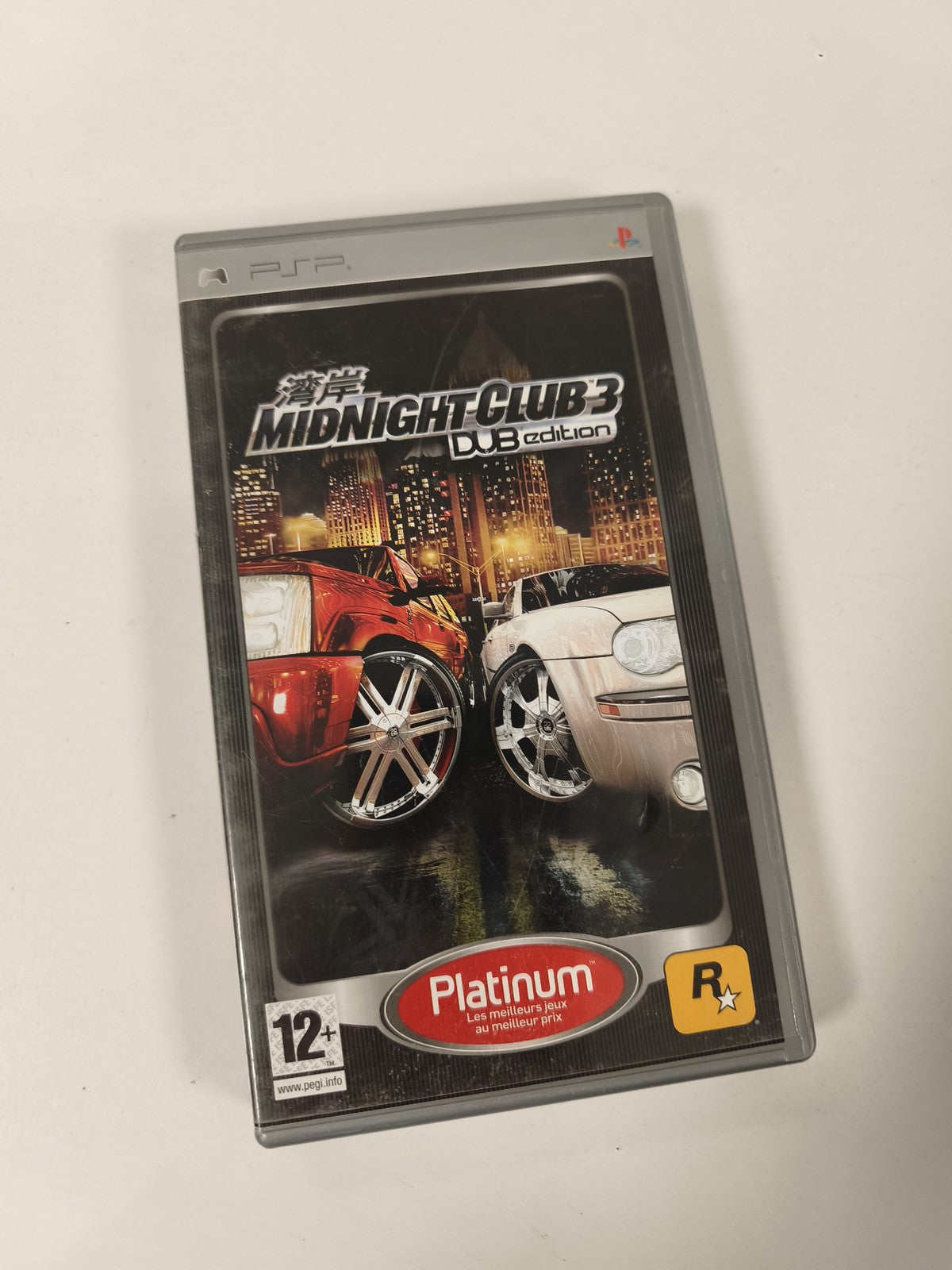Boîtier vide pour PSP Midnight Club 3, boîte d'origine PlayStation portable