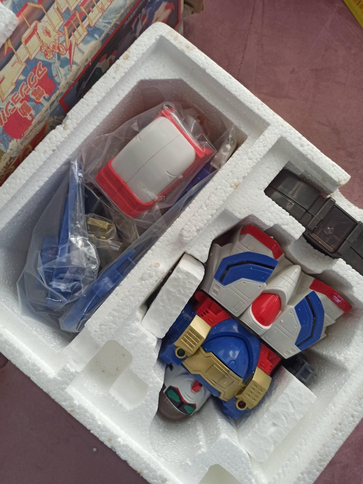 Figurine God Gundam Bandai 1994 boîte G Gundam jouet SD robot animé